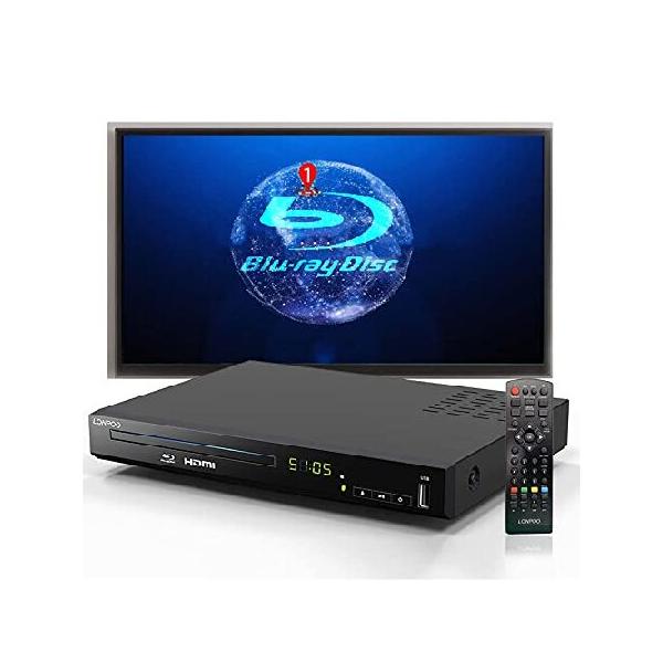 並行輸入品】 DVD ブルーレイプレーヤー フルHD1080p (青) : インター