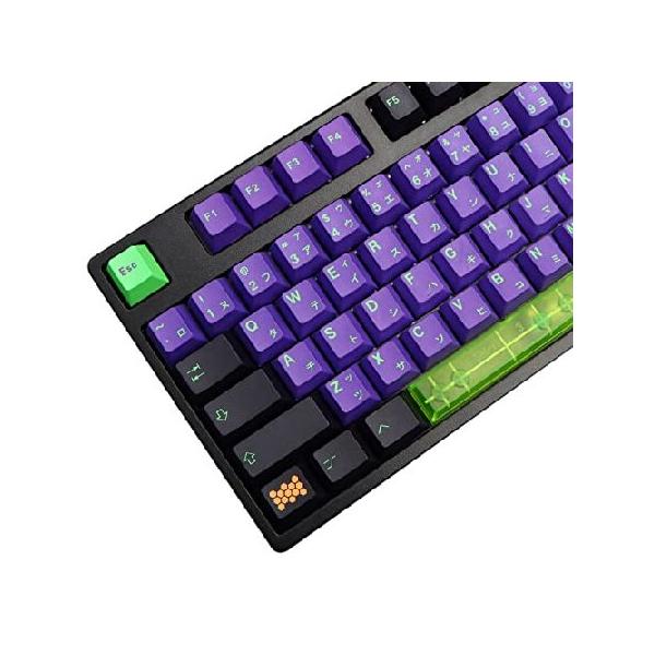 並行輸入品】 キーキャップ パープル ブラック MOLGRIA 134セット Unit