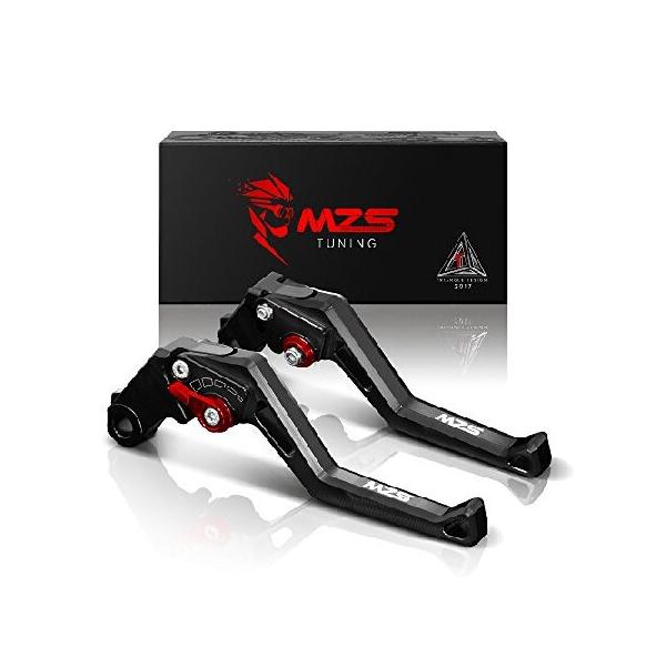 並行輸入品】 MZS ブラック オートバイ クラッチ ブレーキ レバー
