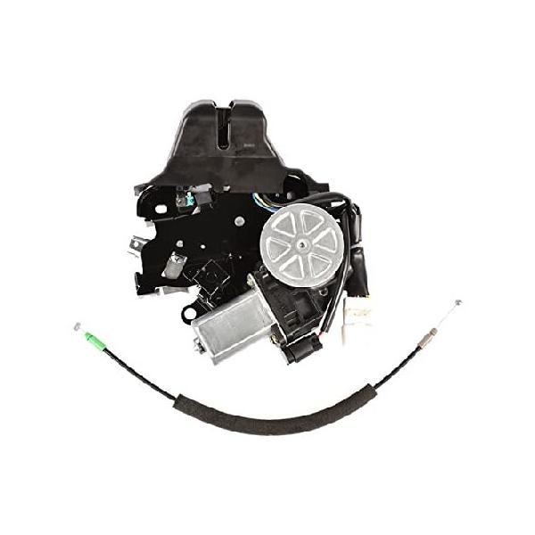 アップ 並行輸入品】 Flynsu 64650-50040 リアテールゲートロック