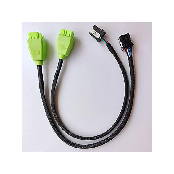並行輸入品】 SGW Bypass Gateway Diagnostic Extension Cable