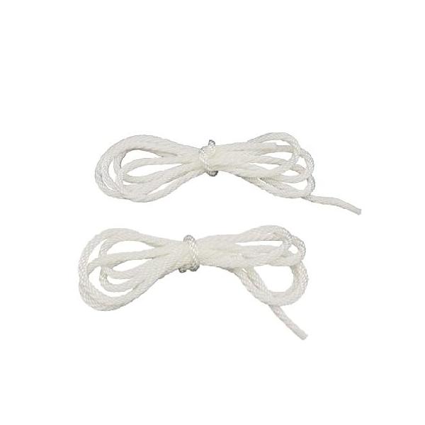 【並行輸入品】 Bopurtotly 900849012 リコイルスターターロープ 各種Ryobiモデル用 RY09550 RY09551 (ホワイトコード 4mm) 2パック
