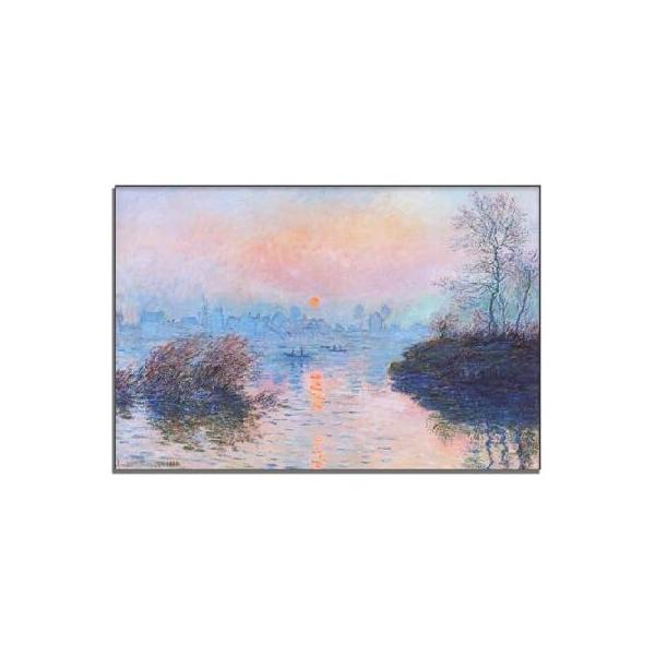 inter-trade_b0cppl2wgd