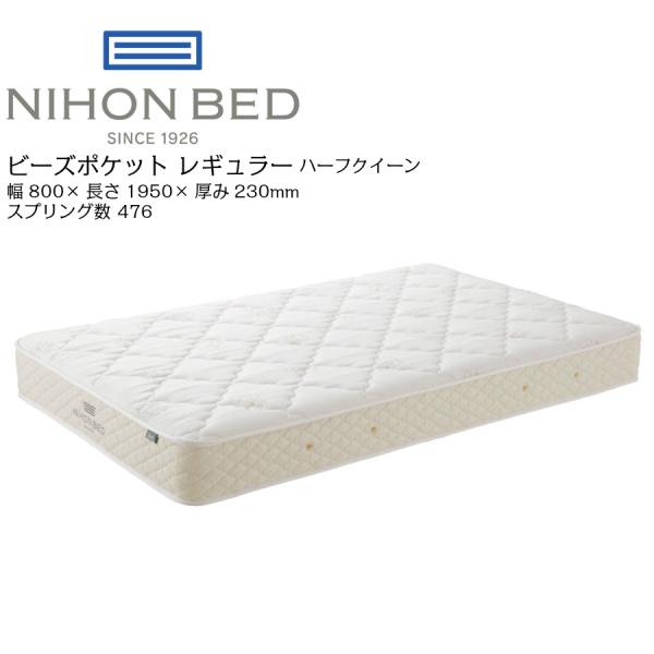 {xbh r[Y|Pbg M[ 11270 n[tNC[