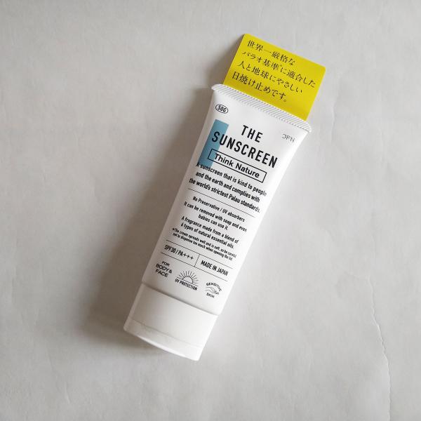 日焼け止め 0320 THE SUNSCREEN Think Nature 日焼け止め サンスクリーン SPF30 PA+++