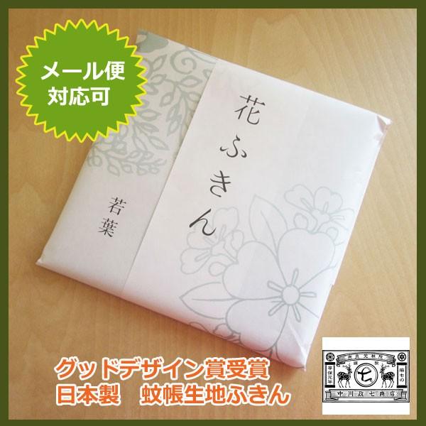 ӂ ӂ 쐭X@Ԃӂ@t [։