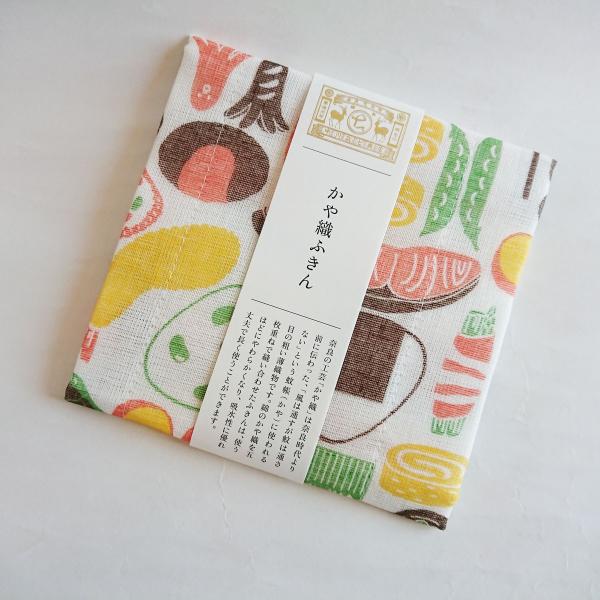 ӂ 쐭X Dӂ ٓ { [։