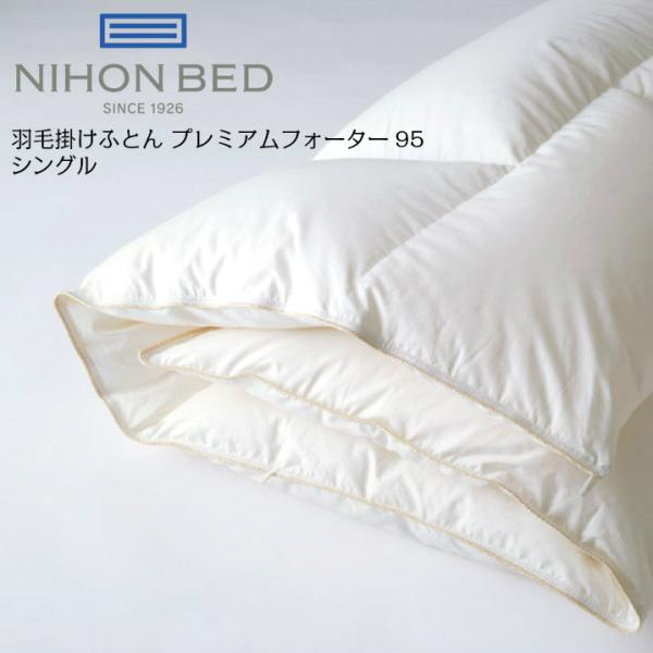 {xbh Hъ|ӂƂ v~AtH[^[95 50866 VO