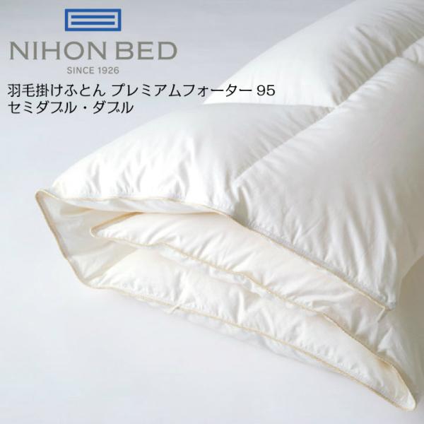 {xbh Hъ|ӂƂ v~AtH[^[95 50866 Z~_u _u