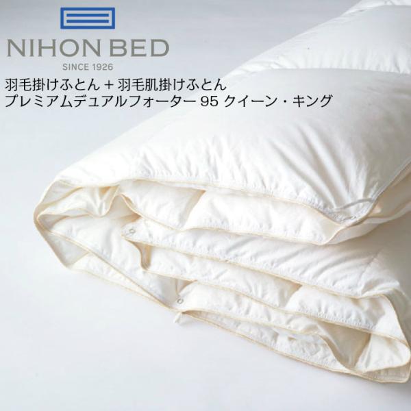 {xbh Hъ|ӂƂ+Hє|ӂƂ v~AfAtH[^[95 50867 NC[ LO