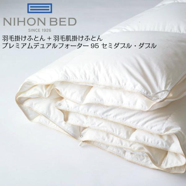 {xbh Hъ|ӂƂ+Hє|ӂƂ v~AfAtH[^[95 50867 Z~_u _u