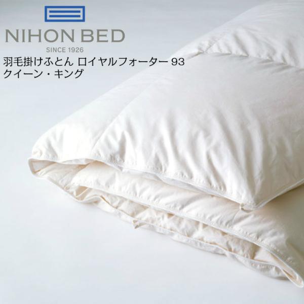 {xbh Hъ|ӂƂ CtH[^[93 50868 NC[ LO