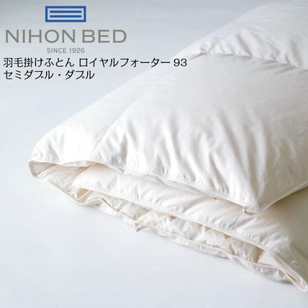 {xbh Hъ|ӂƂ CtH[^[93 50868 Z~_u _u