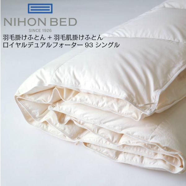 {xbh Hъ|ӂƂ+Hє|ӂƂ CfAtH[^[93 50869 VO