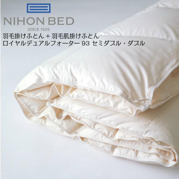 {xbh Hъ|ӂƂ+Hє|ӂƂ CfAtH[^[93 50869 Z~_u _u