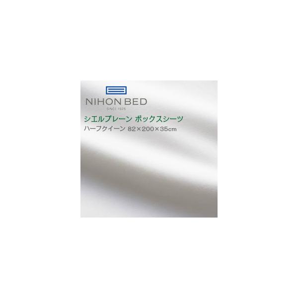 {xbh {bNXV[c VGv[ 50888 n[tNC[