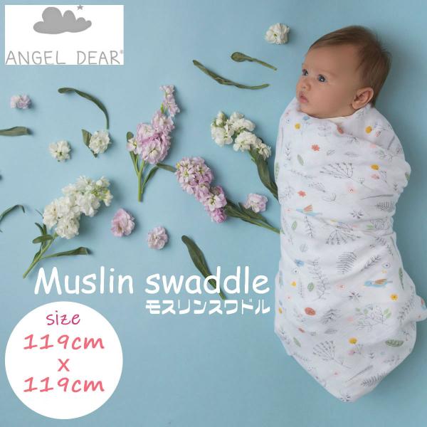 ENGEL DEAR GWFfBA XXh 