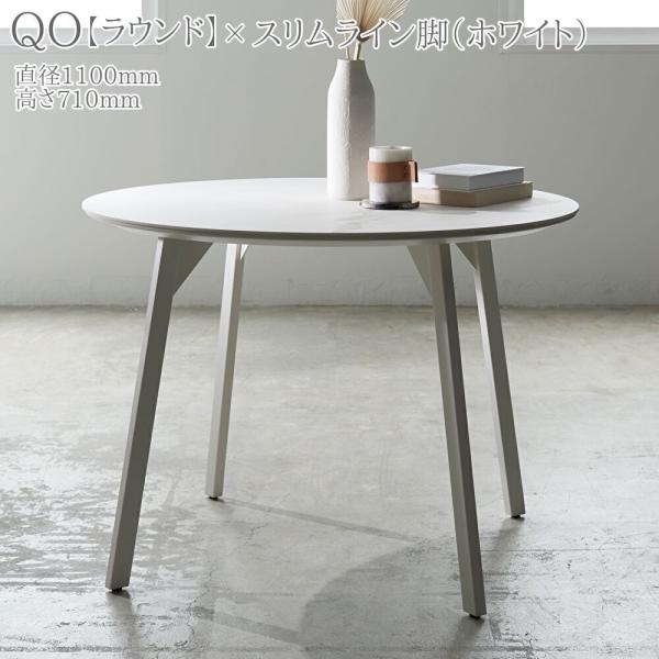 inter3i_ayano-qo110sw