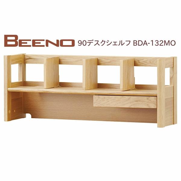 RCY~ r[m 90 fXNVFt BDA-132MO