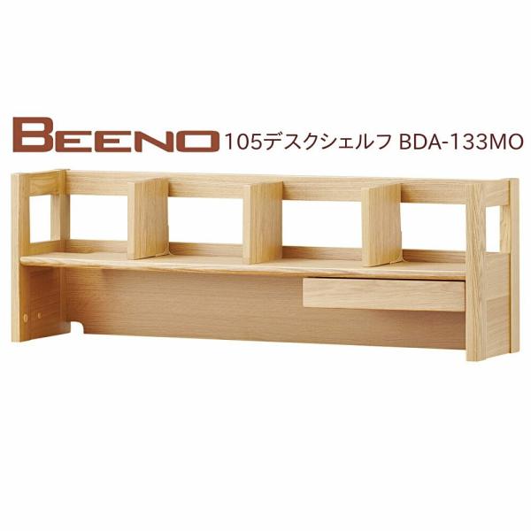 RCY~ r[m 105 fXNVFt BDA-133MO