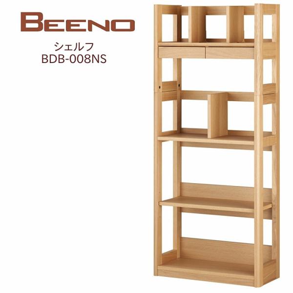 RCY~ r[m VFt BDB-008NS