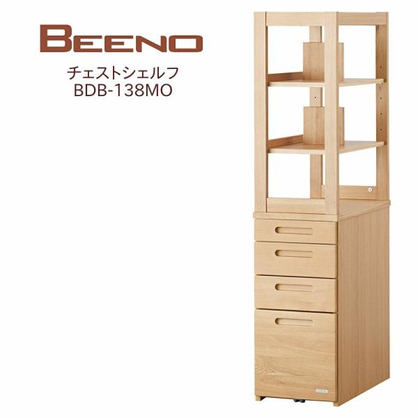 RCY~ r[m `FXgVFt BDB-138MO