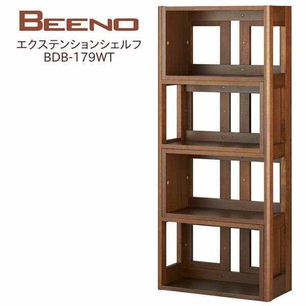 RCY~ r[m GNXeVVFt BDB-179WT