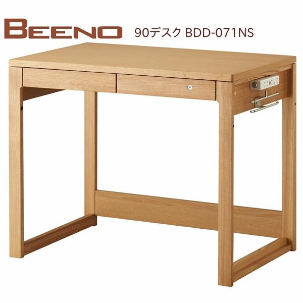 RCY~ wKfXN  r[m fXN 90cm BDD-071NS