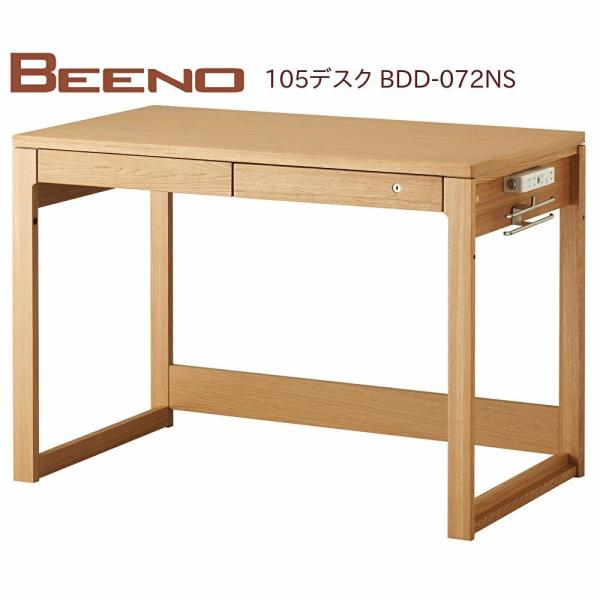 RCY~ wKfXN  r[m fXN 105cm BDD-072NS