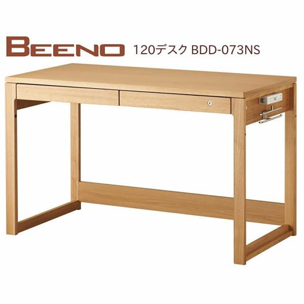 RCY~ wKfXN  r[m fXN 120cm BDD-073NS