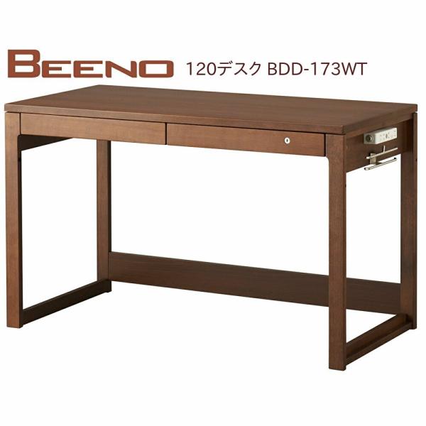 RCY~ wKfXN  r[m fXN 120cm BDD-173WT