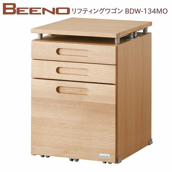 RCY~ r[m teBOS BDW-134MO