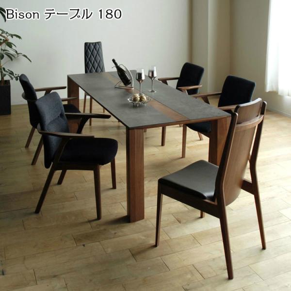 モリタインテリア工業 モリタインテリア Bison バイソン ダイニング