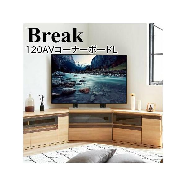 [u Break uCN 120 AVR[i[{[hL er [{[h R[i[er 120 s63 45 i` uE Y i