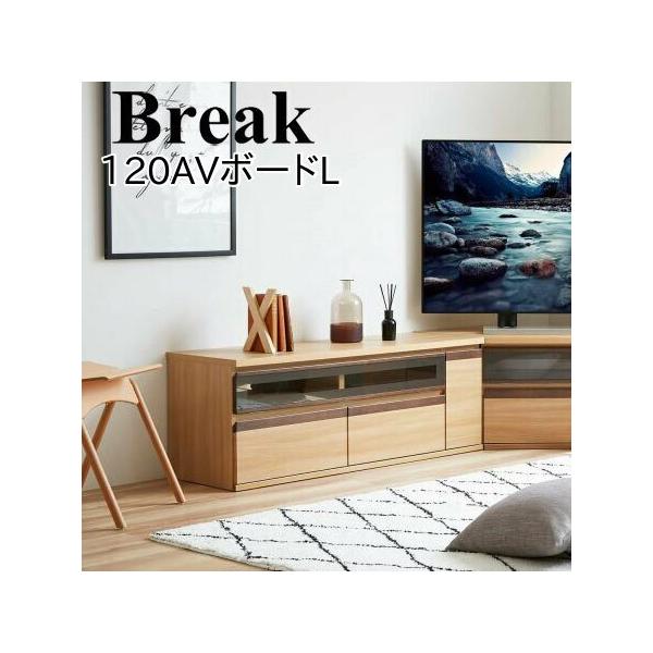 [u Break uCN 120 AV{[hL er [{[h TV{[h 120 s42 45 i` uE Y i