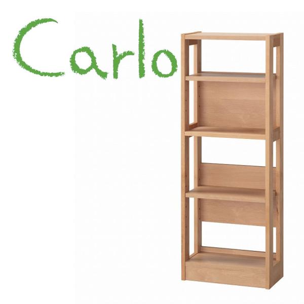 堀田木工所 堀田木工 学習デスク carlo カルロ 3014 45 ラック 学習