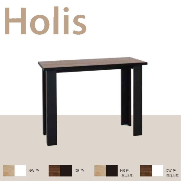 バルバーニ（VALVANNE） Holis ホリス デスク DD-H900 幅90cm 奥行45cm