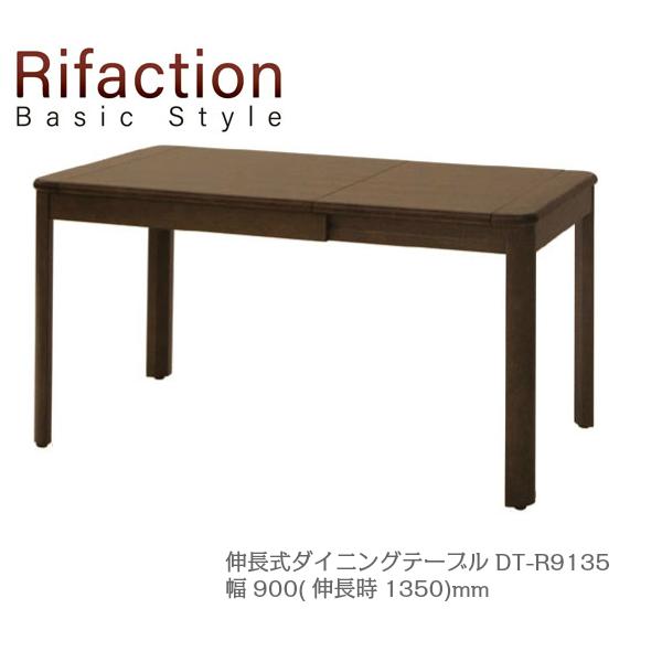 Co^CeA t@NV L _CjOe[u DT-R9135