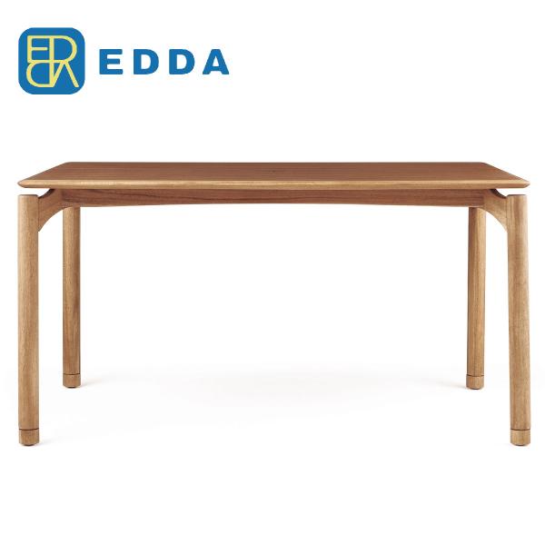 EDDA ダイニングテーブル 朝日木工　エッダ 朝日木材 EDDA エッダ ダイニングテーブル 幅135 奥行80 高さ71 高さ67
