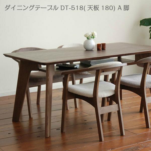 ^CeA _CjOe[u DT-518 180cm@Ar It