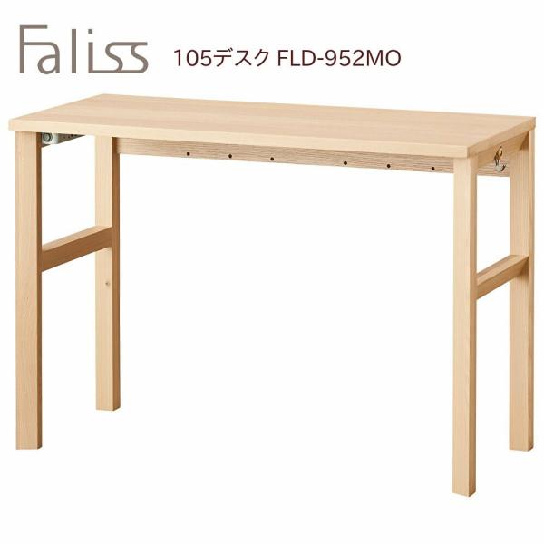 RCY~ wKfXN  t@X fXN 105cm FLD-952MO