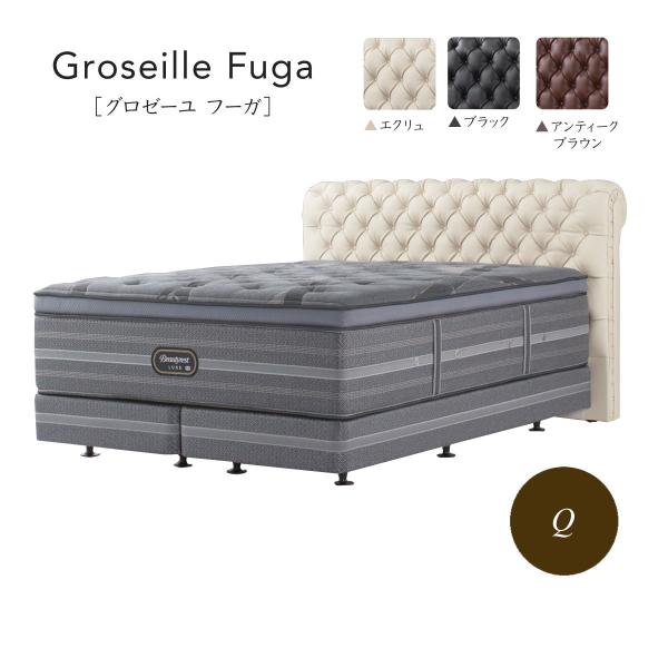 VYxbh GROSEILLE FUGA O[[t[K {v _uNbV^Cv wbh{[ĥ HA21002 NB[