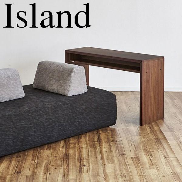 Meuble（モーブル） Island アイランド 120 デスク ※廃番 : INTERIOR3I