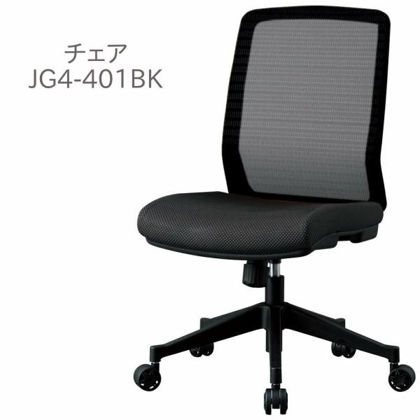 RCY~ փ`FA I JG4-401BK