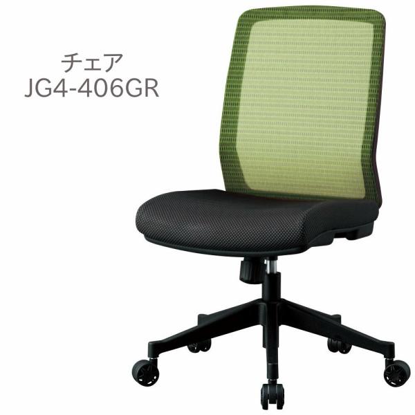 RCY~ փ`FA I JG4-406GR