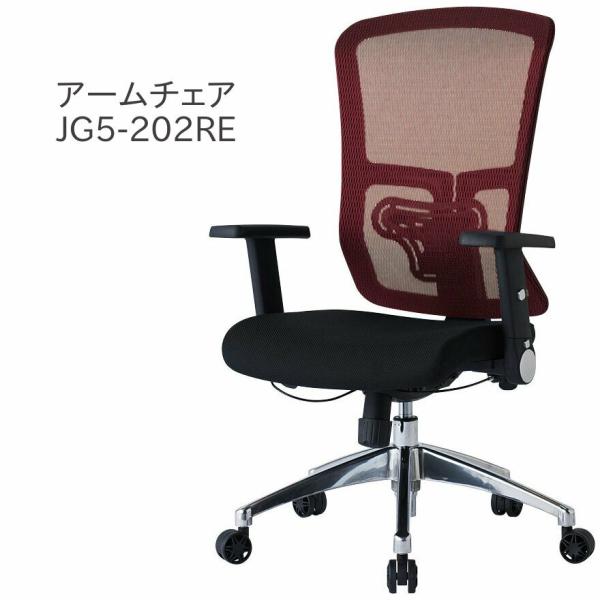 RCY~ փ`FA JG5-202RE