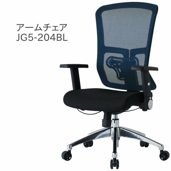 RCY~ փ`FA JG5-204BL