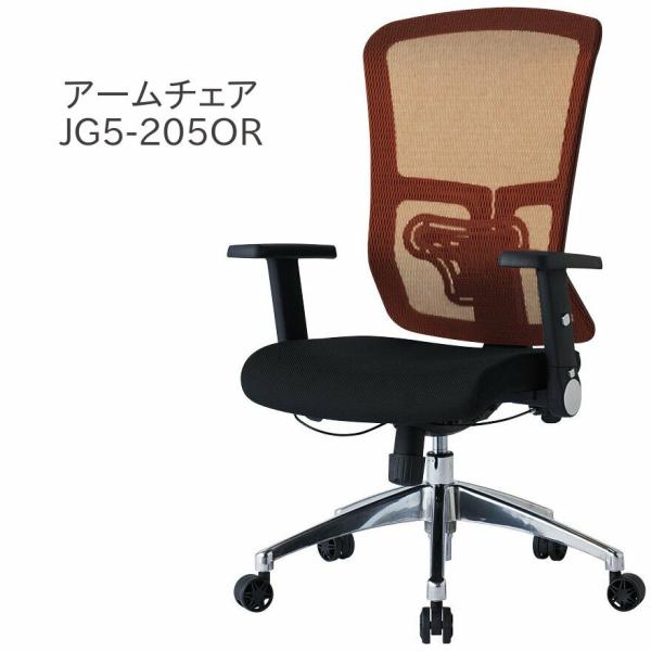 RCY~ փ`FA JG5-205OR