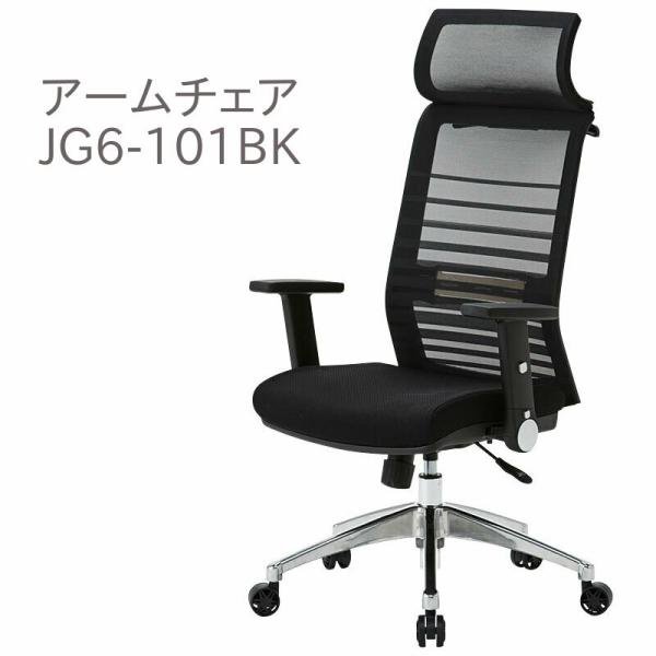 RCY~ փ`FA JG6-101BK