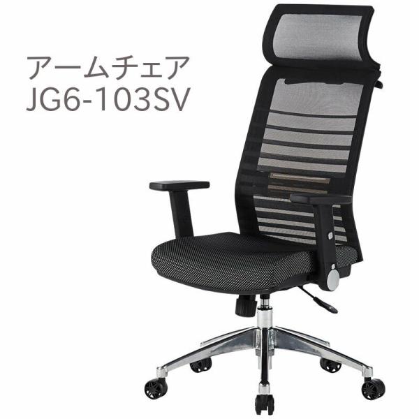 RCY~ փ`FA JG6-103SV